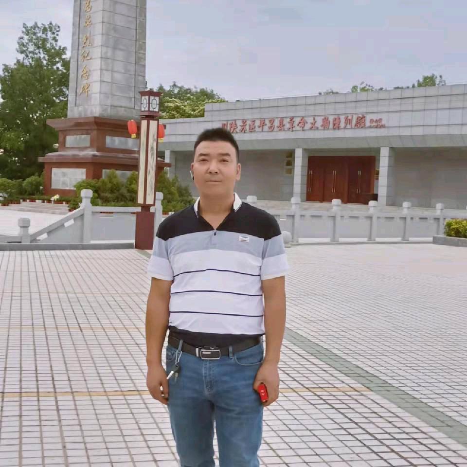 今生有缘