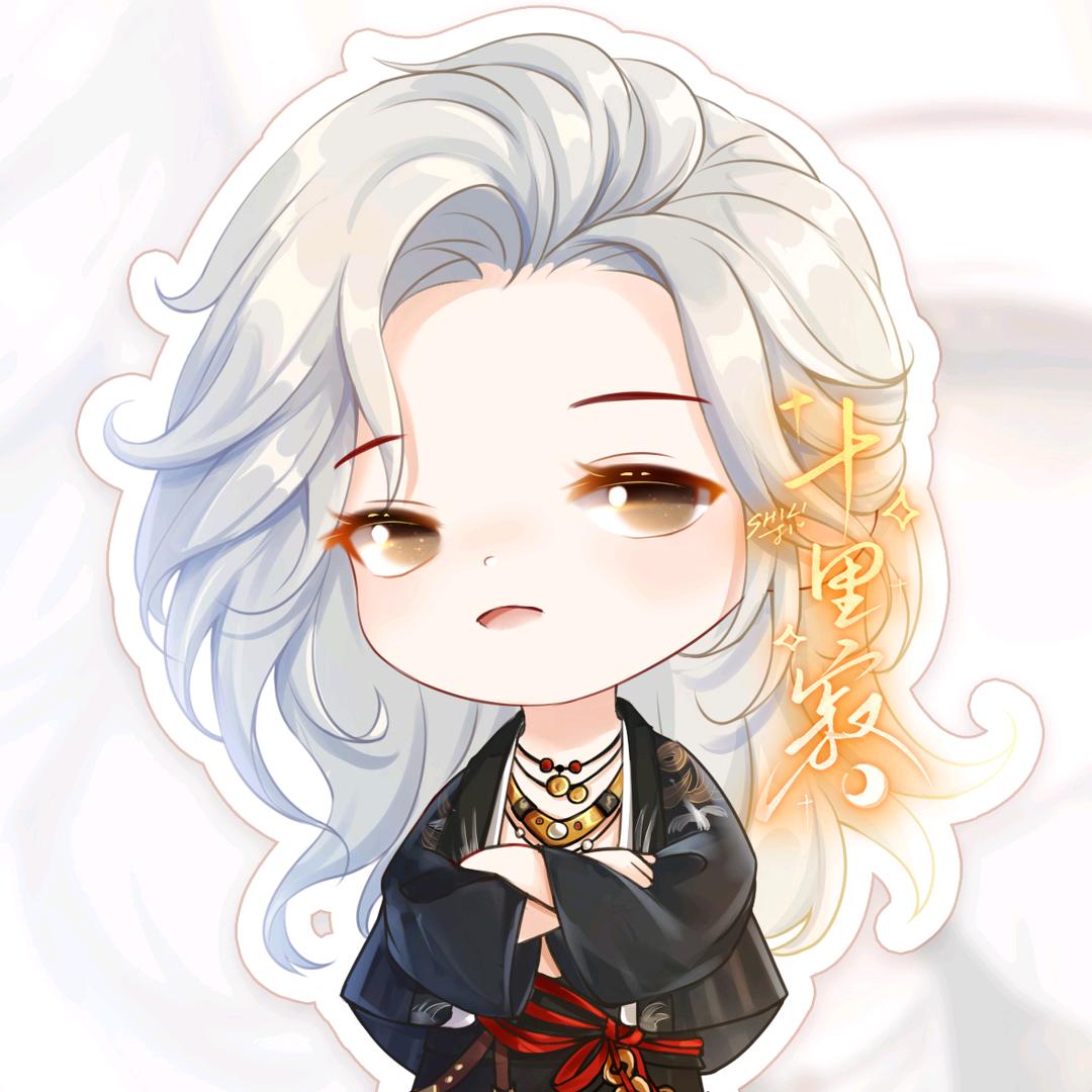 十里寂🍸