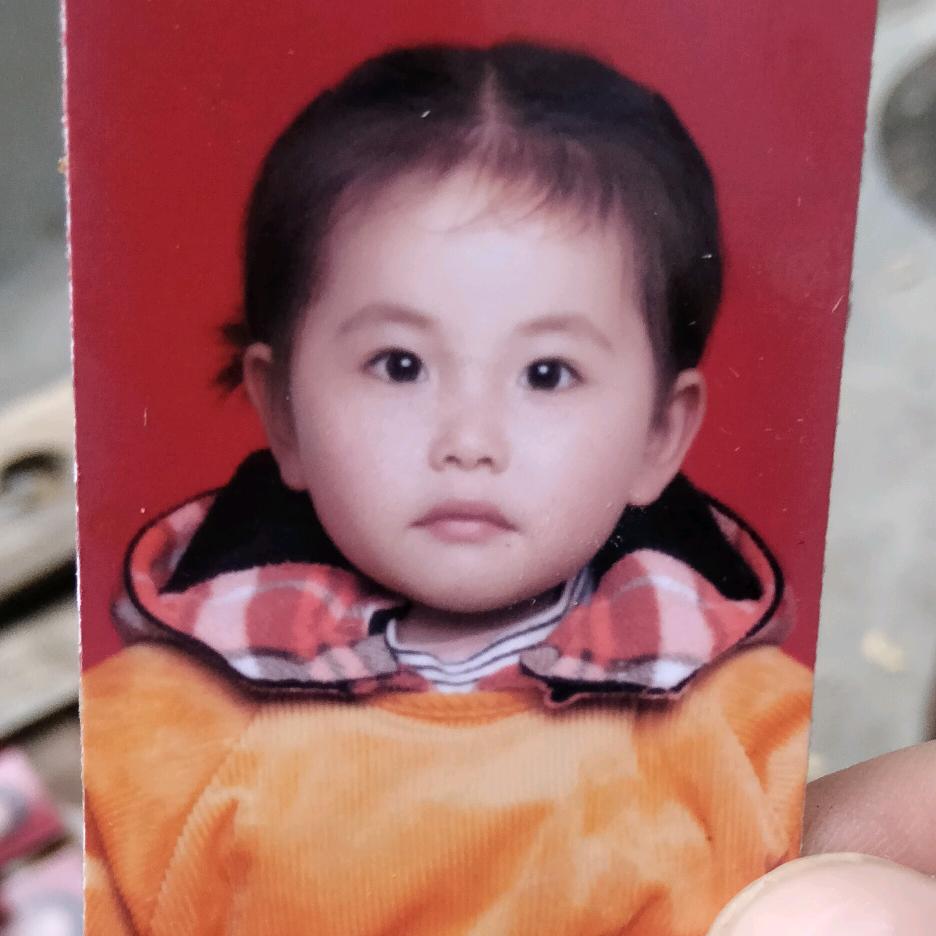 江西闺女，河南的媳妇