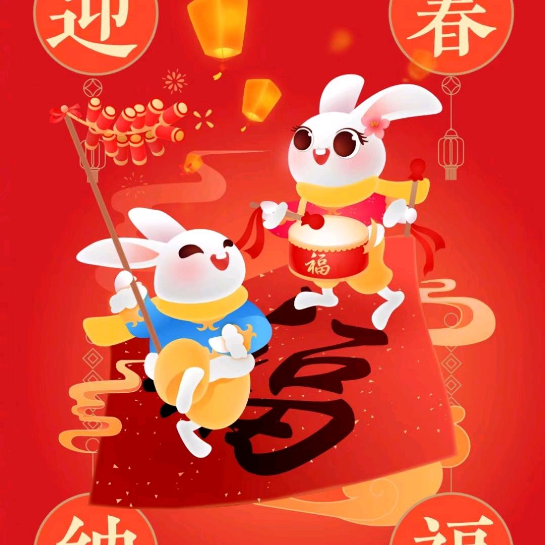 往后余生请多指教