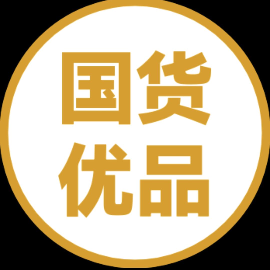 罩天下汽车养护中心