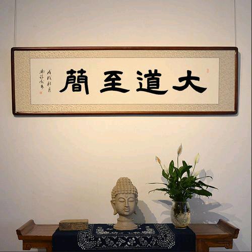 平凡生活（请不要连赞）