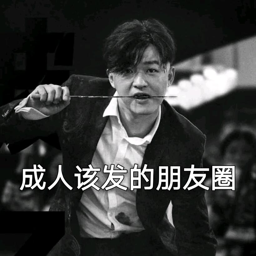 记录美hao