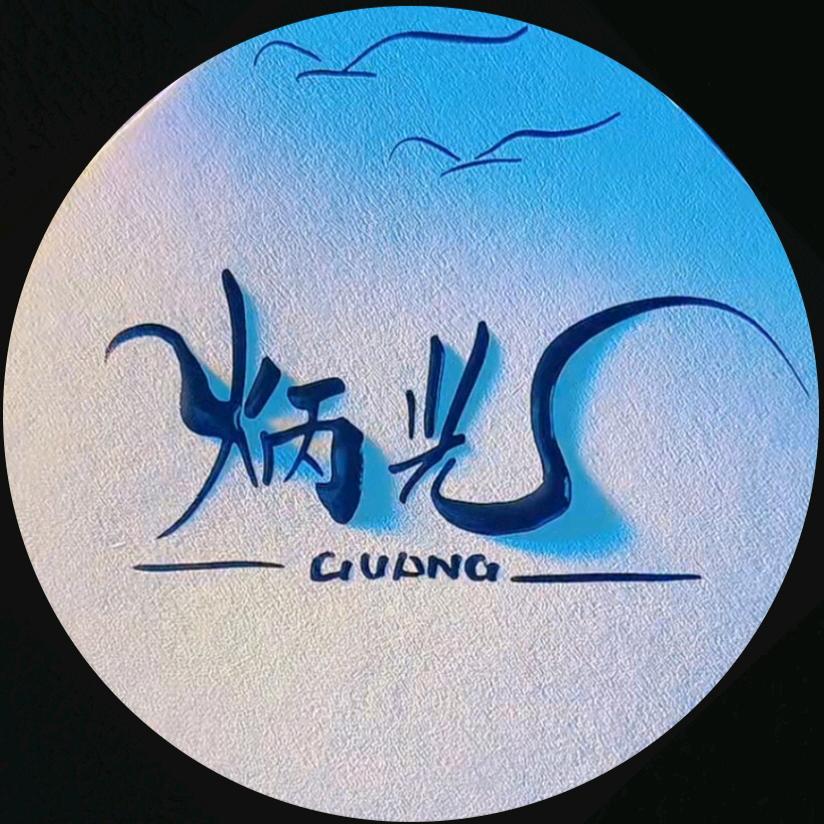 模具抛光分享过程