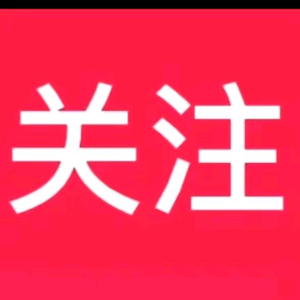 凯哥。