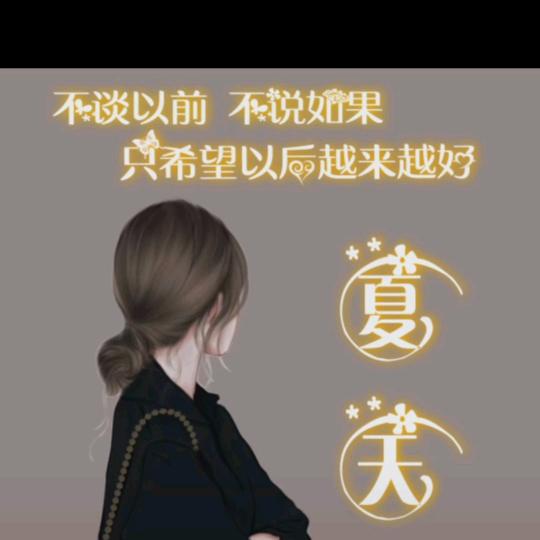 🥀ঞ霞💞࿐