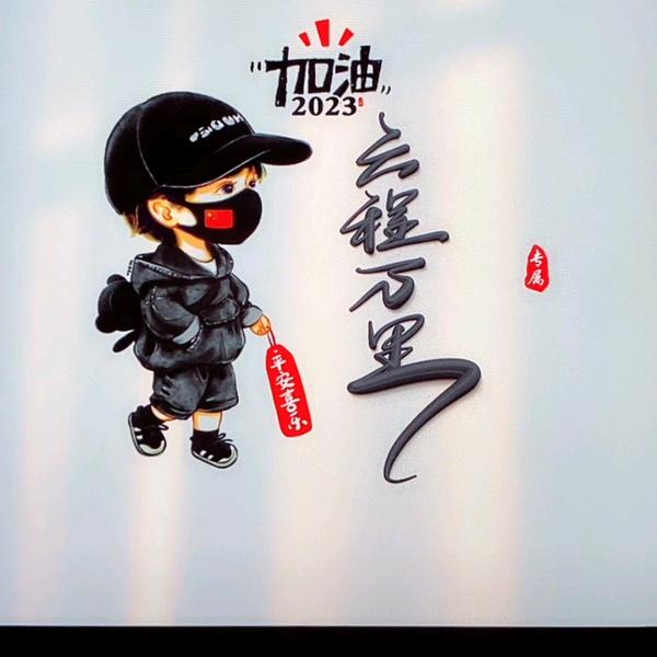 幸福其实很简单