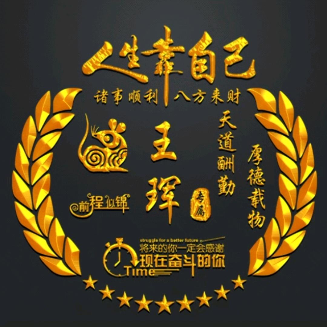 秘制脱脂猪头肉