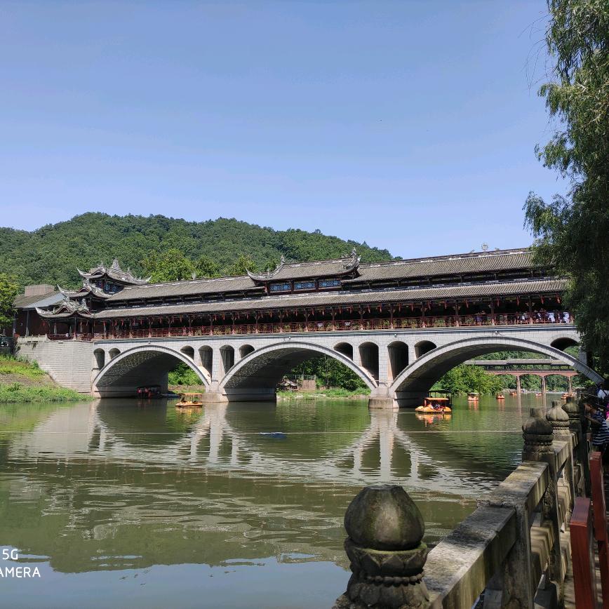 沐沐