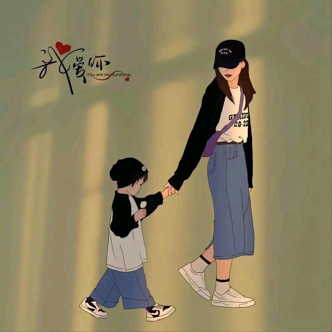 文子