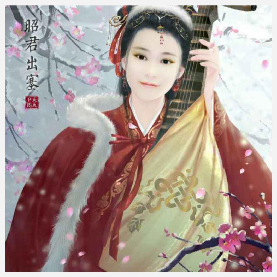 慧颜