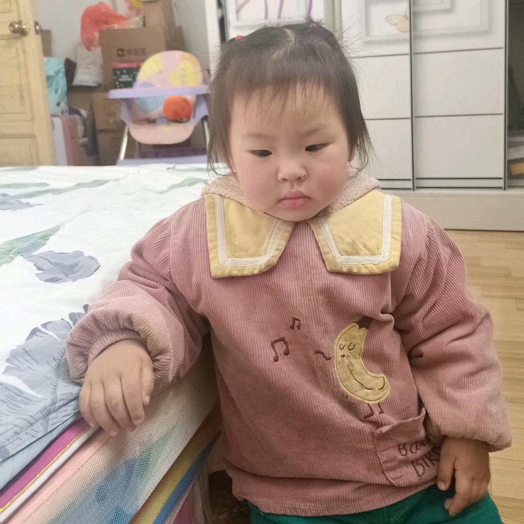 笑笑头像