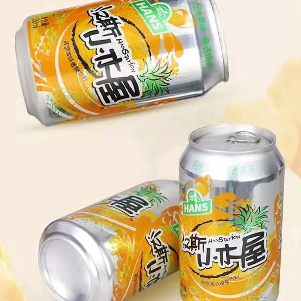 深圳悦娟实业有限公司