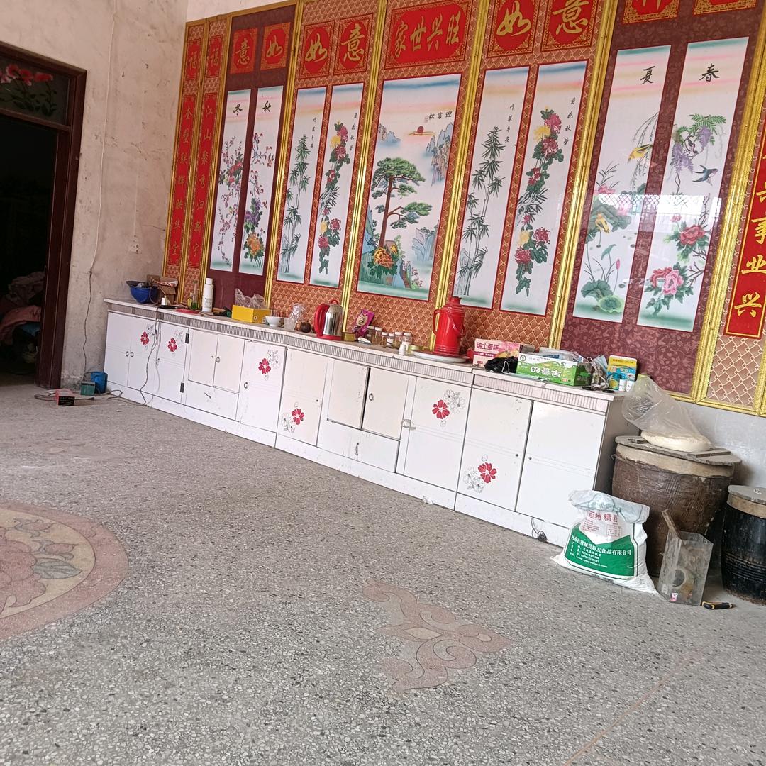 孟哥