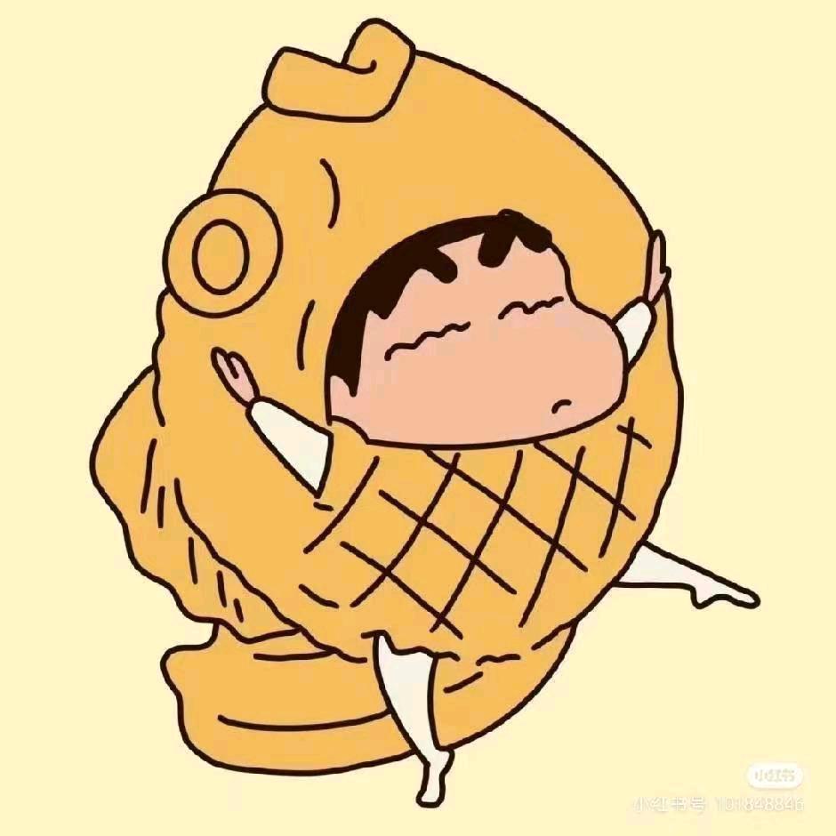 爱玩游戏的小新