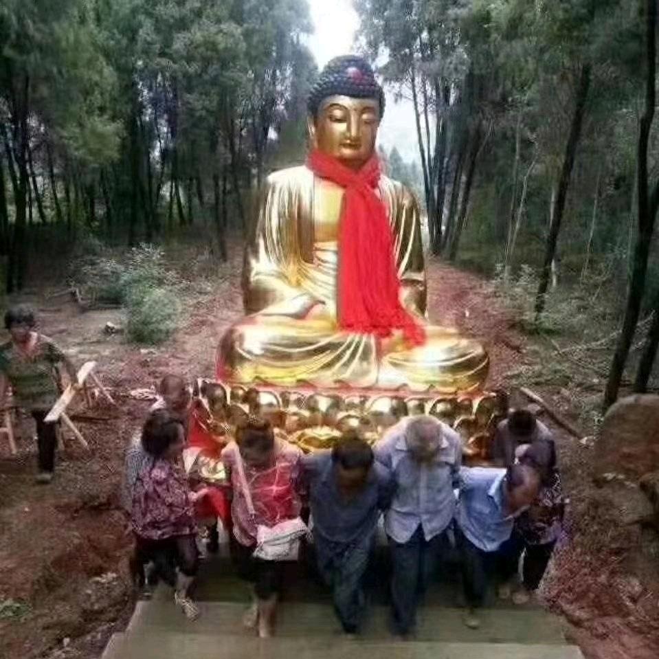 ？超能师
