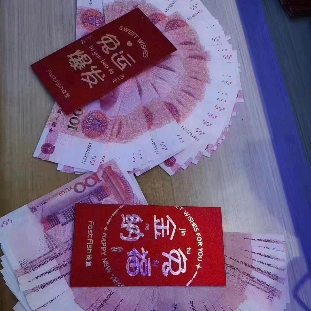 三思-重生之我在九周年带深渊