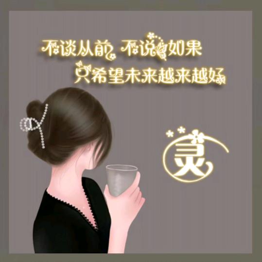涵烁汽车行