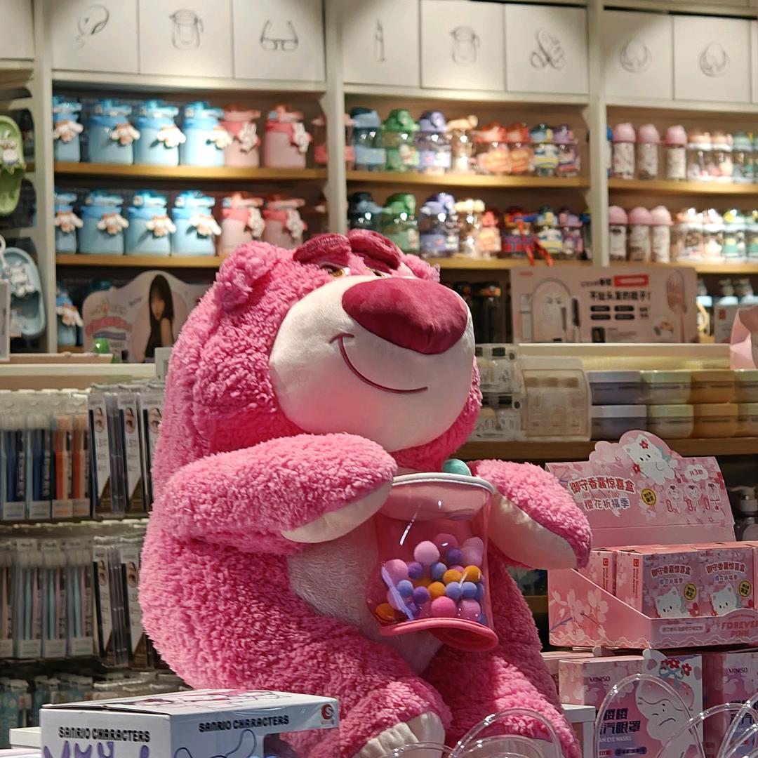 小羊视界