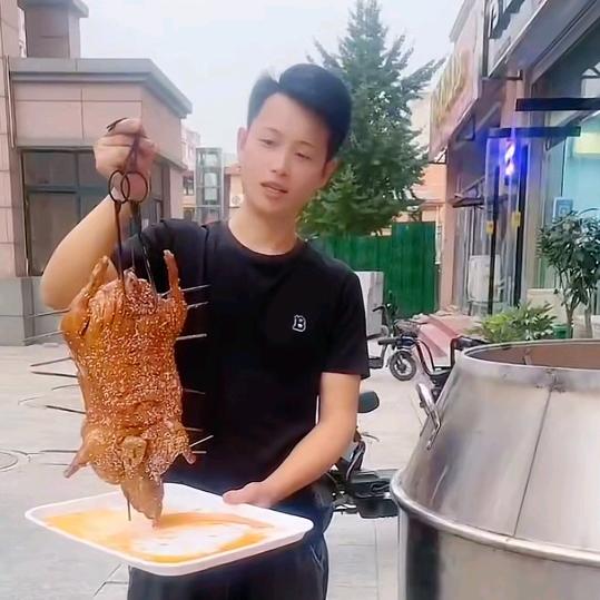 汶上 卤尚皇 熟食