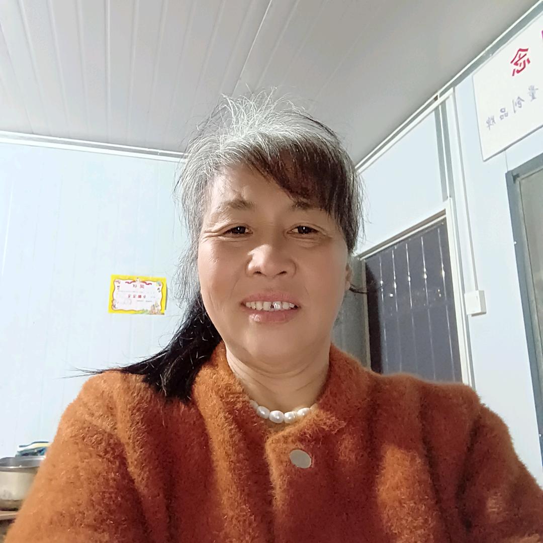田姊妹