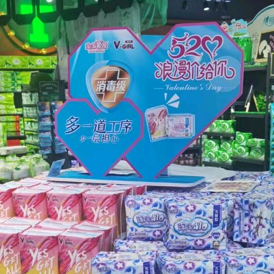 梦想成真