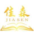 佳森教育企业店