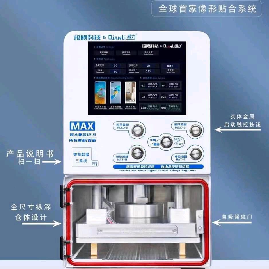 好人一个   一个好人