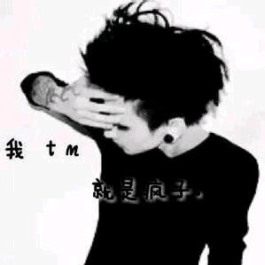 无ོ࿆༒痕ོོ࿆ ₅₂₀¹³¹⁴