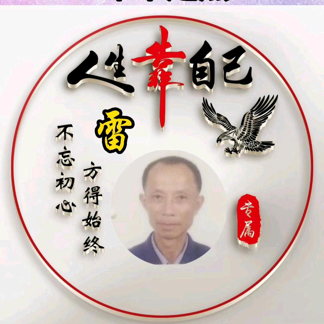 重庆复合有机肥