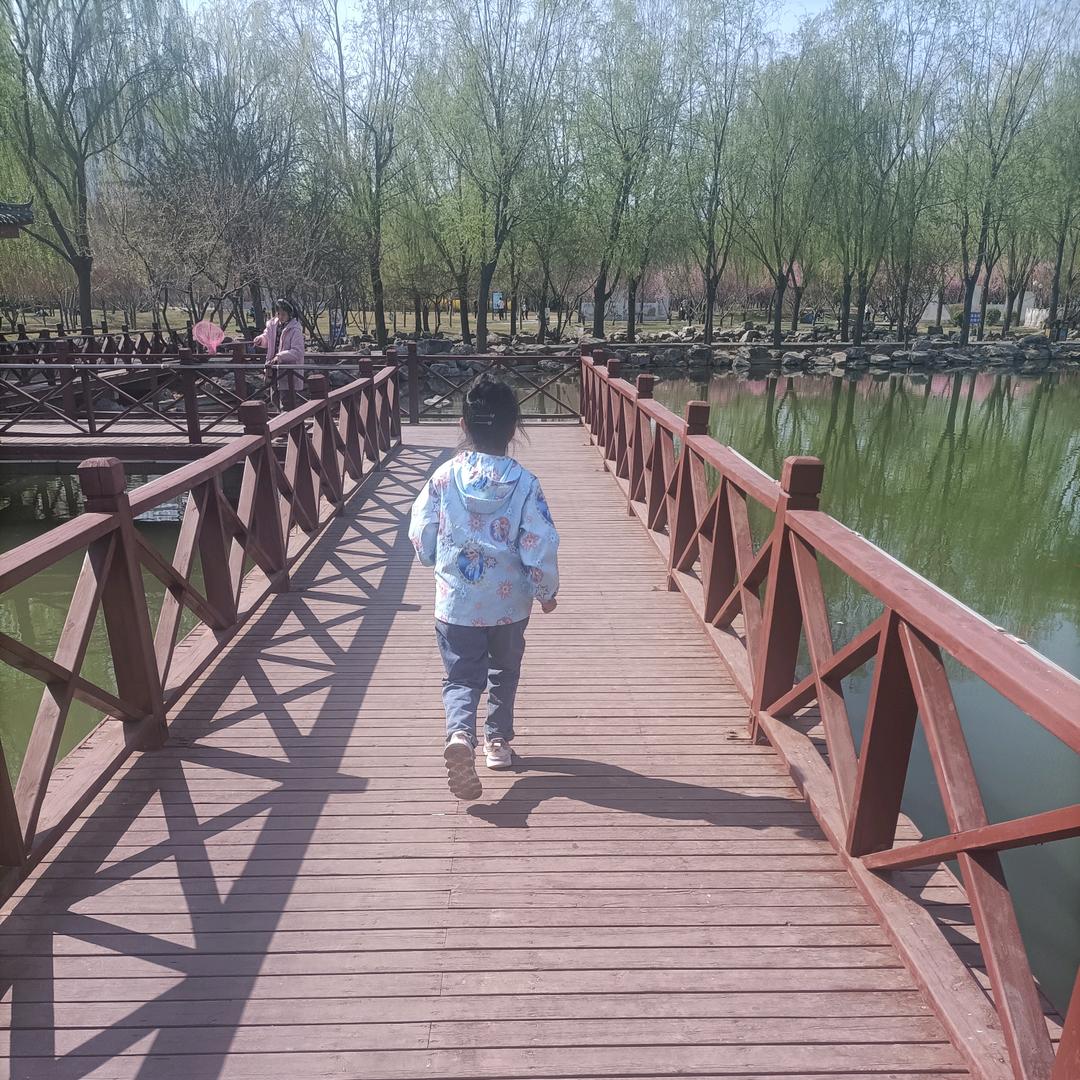 🍓: Wa•͈ᴗ⁃͈ ✧ng