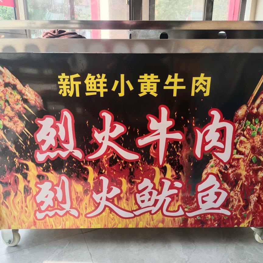 天+翼