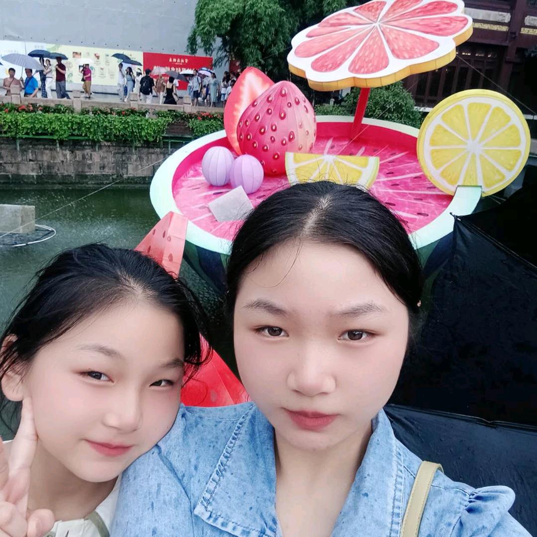 黄家两千金