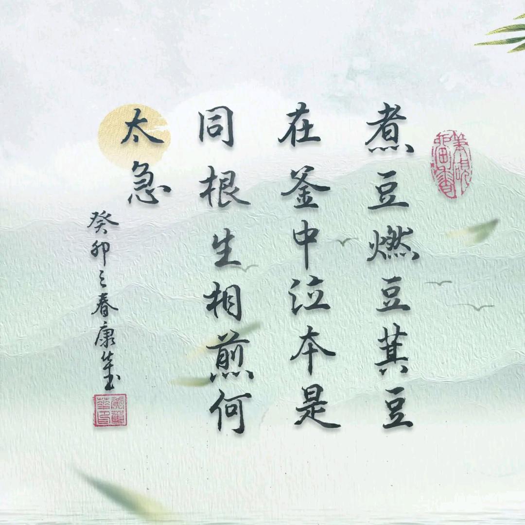 清风阁书法工作室