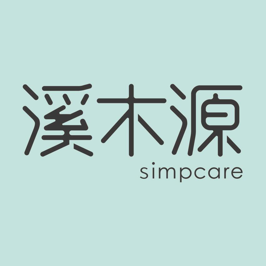溪木源官方旗舰店
