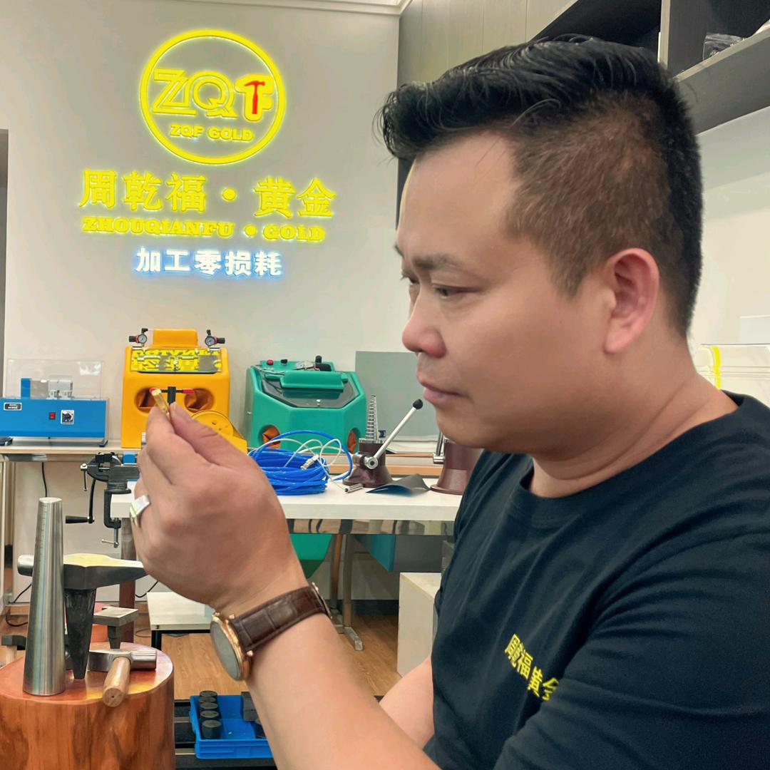 周乾福黄金（乌鲁木齐店）