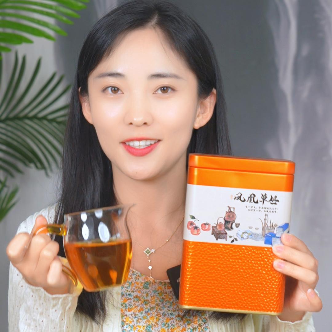 益昌  茶行