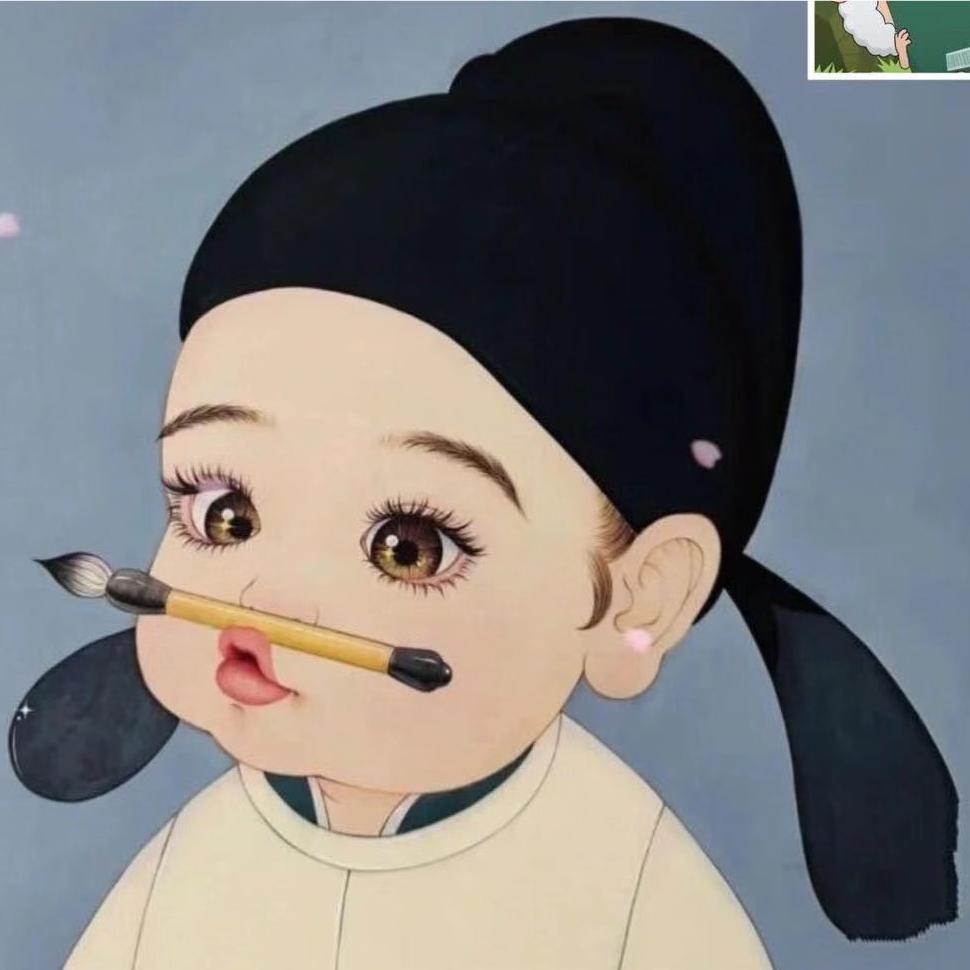小犟豆