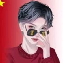 🇨🇳孤独浪子꧔ꦿ້໌ᮨ᭄