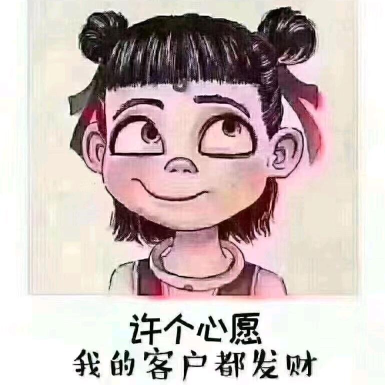谁是鱼