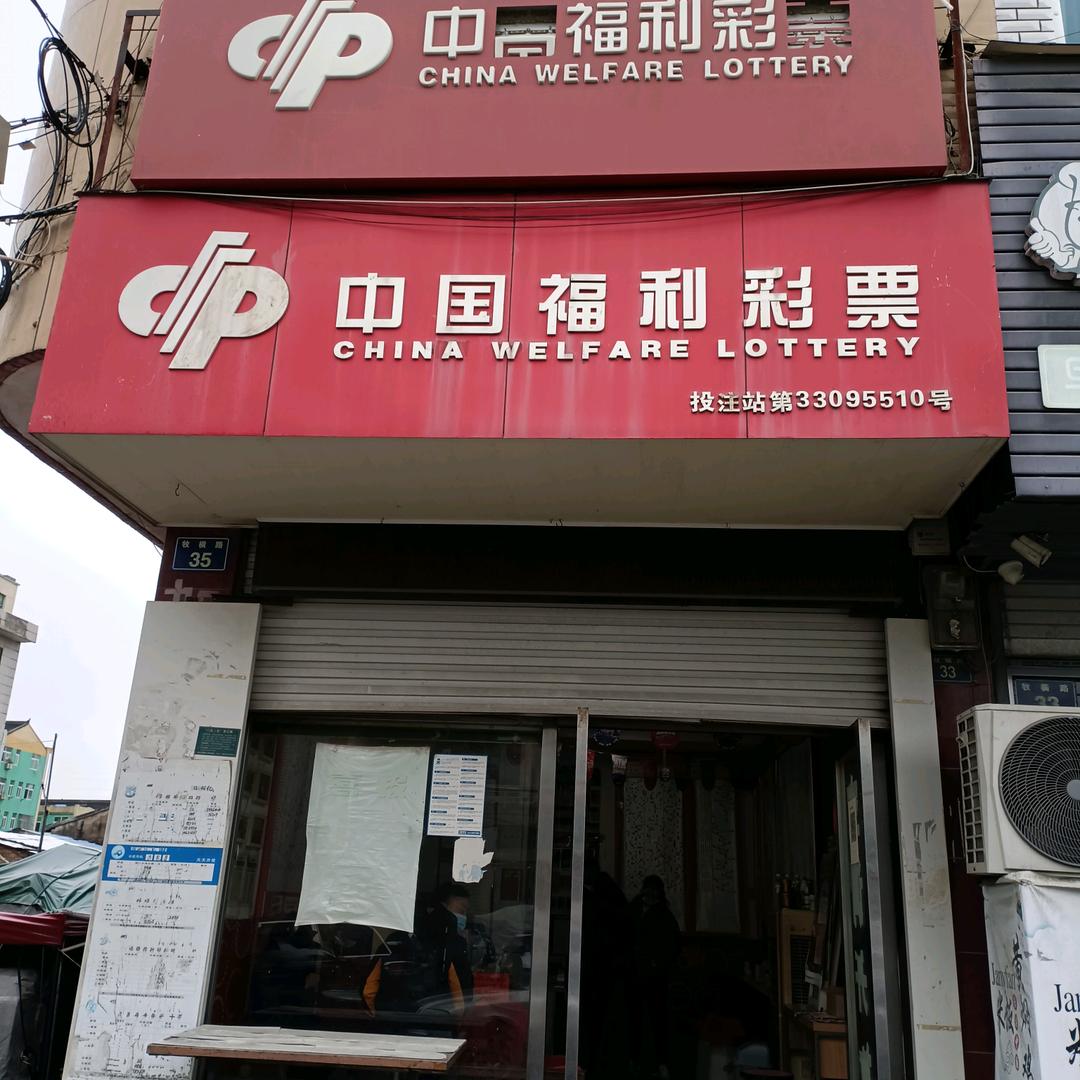 煜津