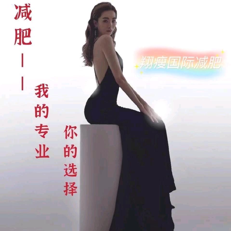 小丽（日常）