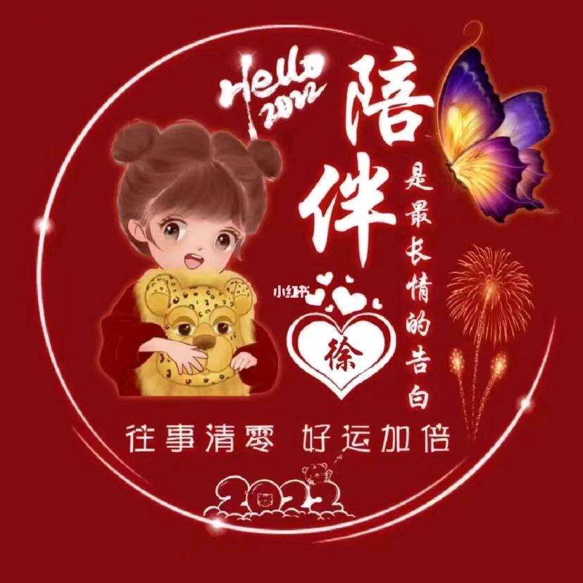 小叔叔