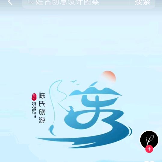 🇨🇳Song🇨🇳