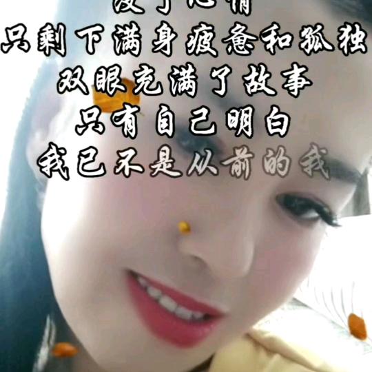 埋葬的记忆🎤