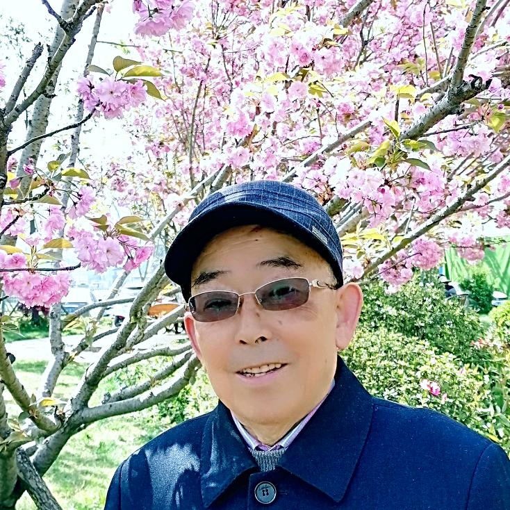 悠然