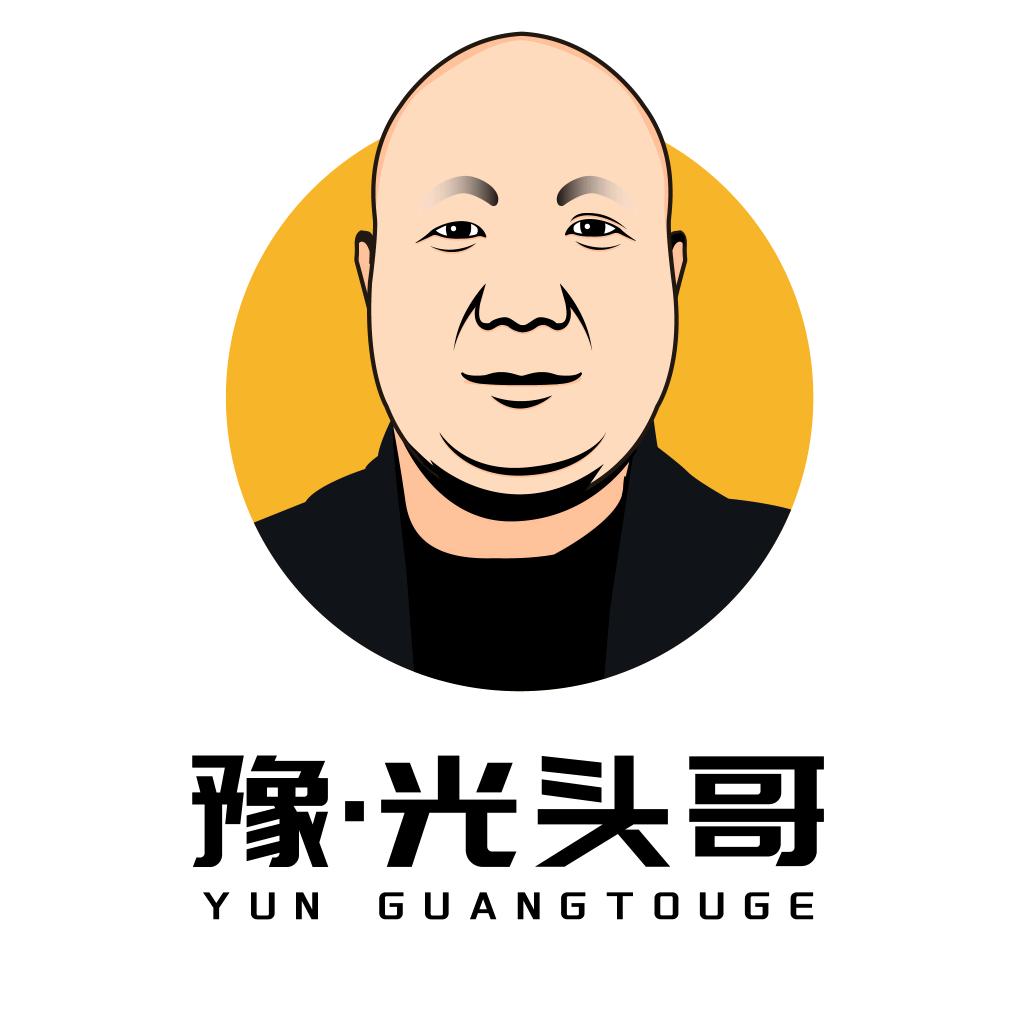 太康德昌服饰(光头夫妇)