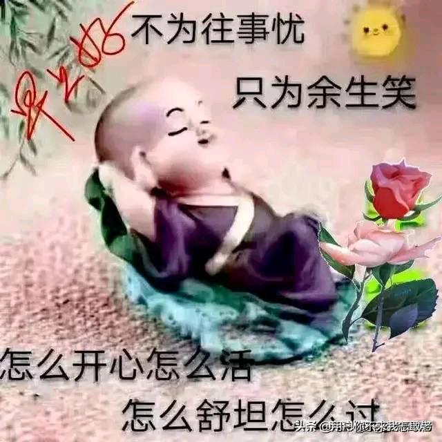 阿清♥