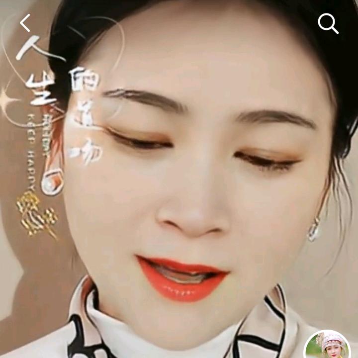 尹氏家族