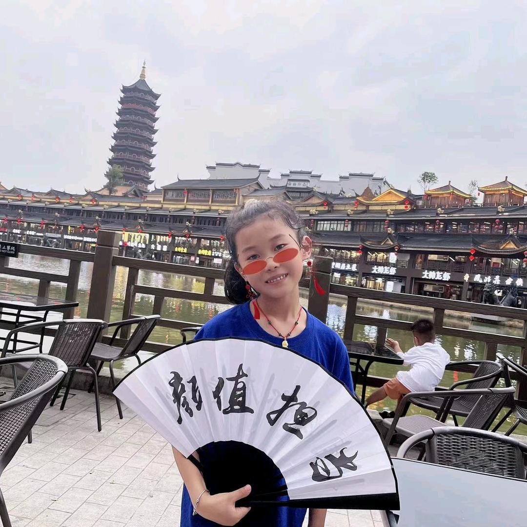 小飞